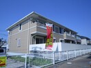 グリーンスプラウトの外観