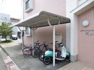 駐輪場 グリーンヒルズ明大寺