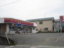 サークルＫ(コンビニ)まで400m グリーンヒルズ明大寺