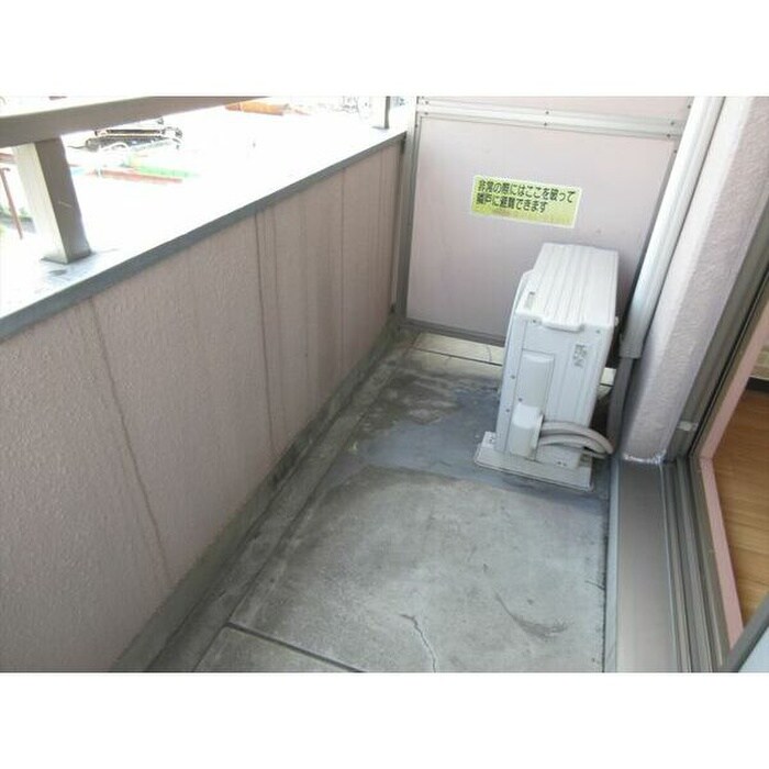 ベランダ・バルコニー 大宮サンハイム