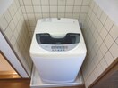 洗濯機置場 KOUYOU池下