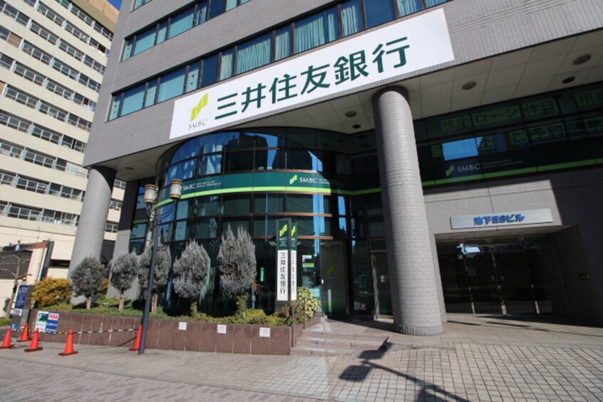 三井住友銀行　池下支店(銀行)まで190m KOUYOU池下