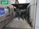 駐輪場 セントラルハイツ明野