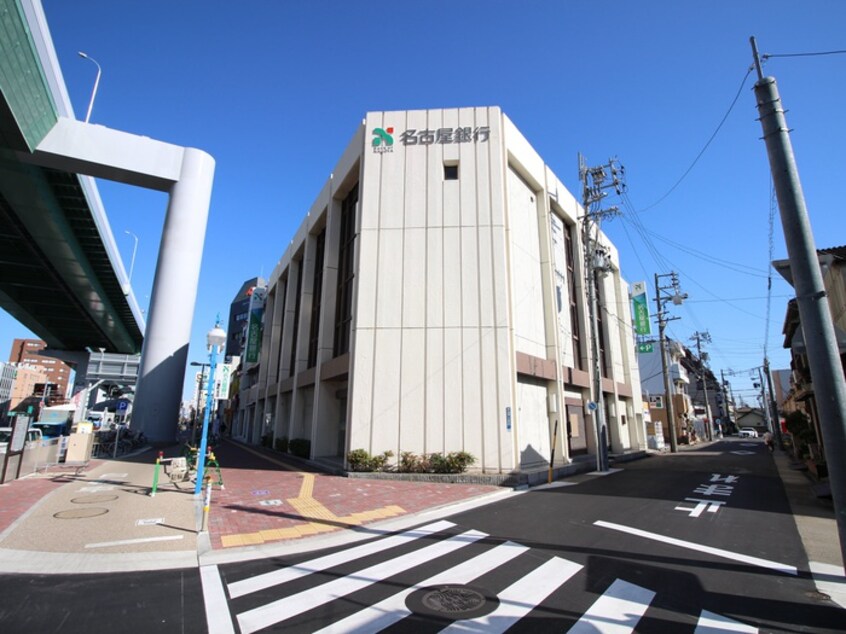 名古屋銀行(銀行)まで398m セントラルハイツ明野