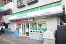 ファミリーマート(コンビニ)まで757m ｱｷｭﾗﾊﾟｰｸｻｲﾄﾞ須賀町（403）