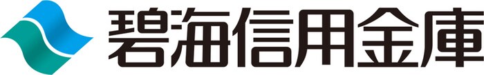 碧海信金(銀行)まで419m GRAND D-ROOM下重原町
