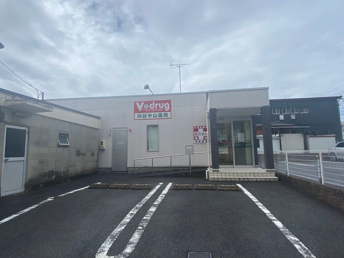 Vdrug(ドラッグストア)まで385m GRAND D-ROOM下重原町