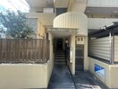 エントランス部分 音聞ハイツ
