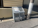 建物設備 音聞ハイツ