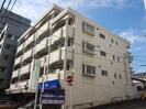 第二誠和ビルの外観