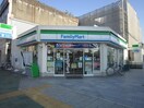 ファミリーマート真清田神社前店(コンビニ)まで280m ＭＡＲＣＨＥ一宮