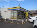 ミニストップ(コンビニ)まで900m レイクワン
