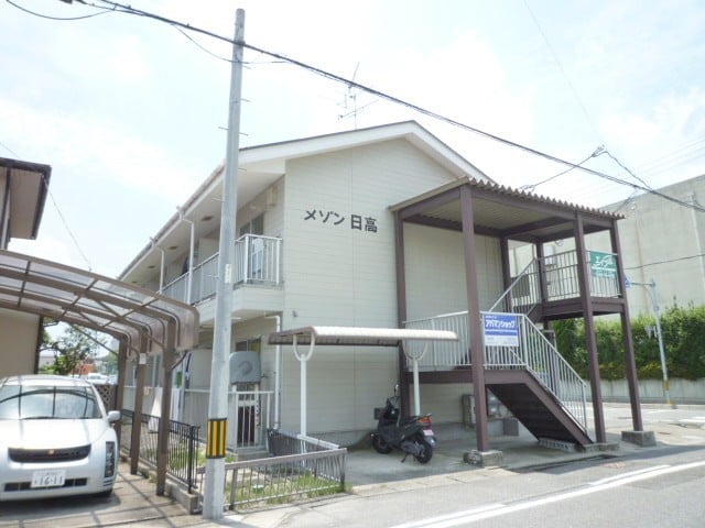外観写真 メゾン日高