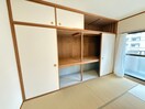 収納 アベニュ－サンフラワ－