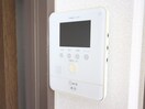 内観写真 アベニュ－サンフラワ－