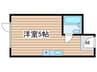 東カン名古屋ｷｬｽﾃ-ﾙ（６４７） 1Rの間取り