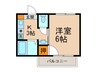 アベニュ－すみれ 1Kの間取り
