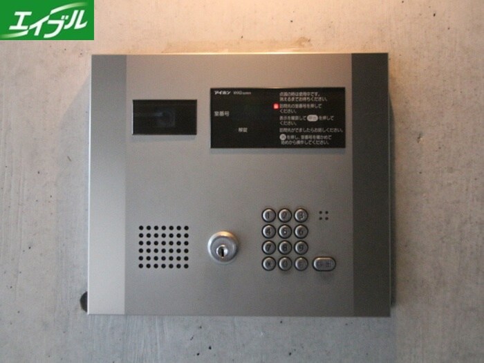 建物設備 フローライト上前津