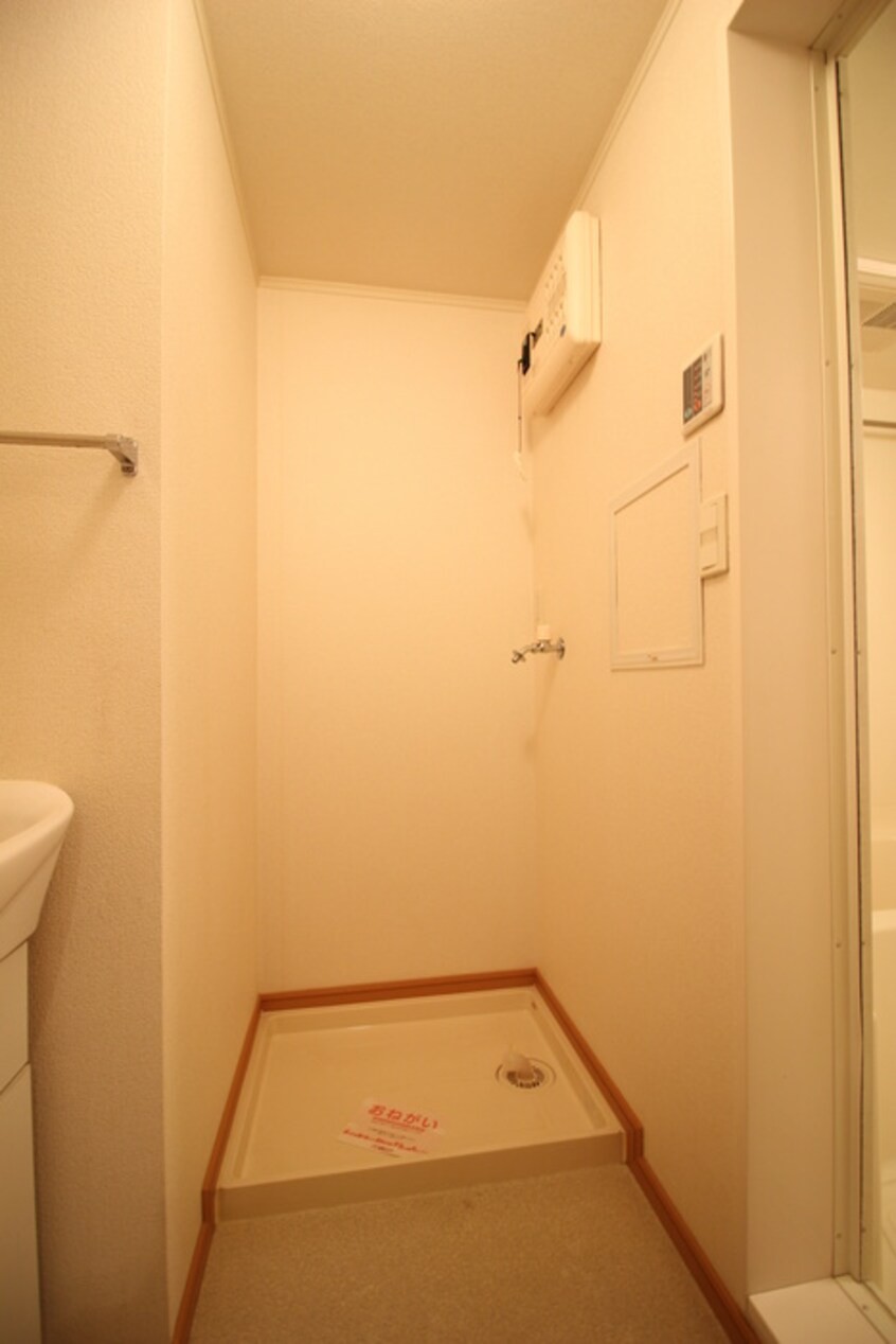 洗濯機置場 ドリ－ム大平