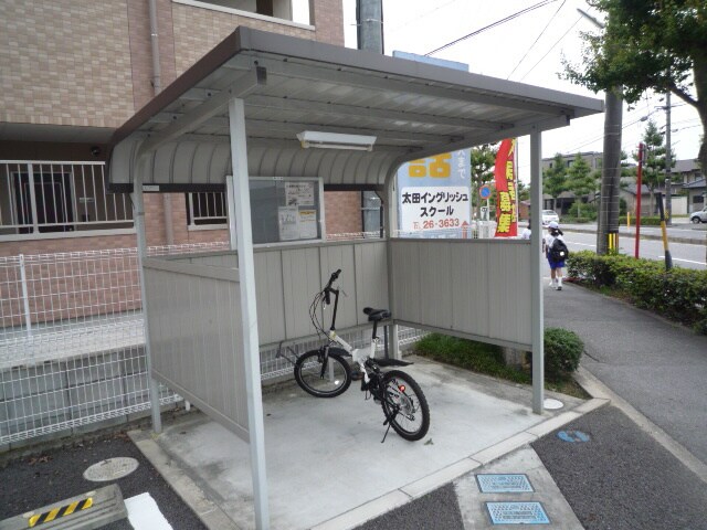 駐輪場 ドリ－ム大平