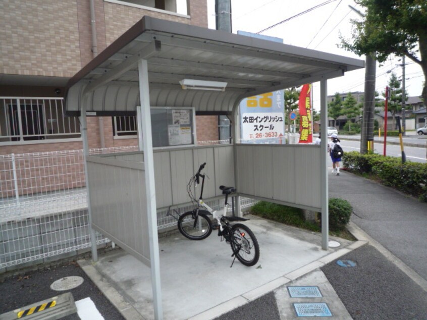 駐輪場 ドリ－ム大平