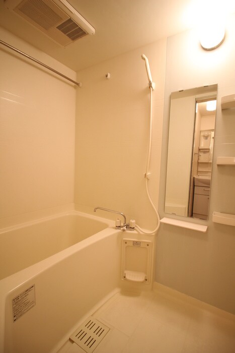 バス／シャワールーム等 ドリ－ム大平