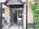 エントランス部分 アスペン上田ビル