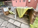 その他 メゾントモエ
