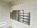 建物設備 メゾントモエ
