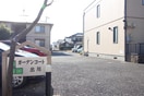 その他 ガーデンコート出川　Ｃ棟