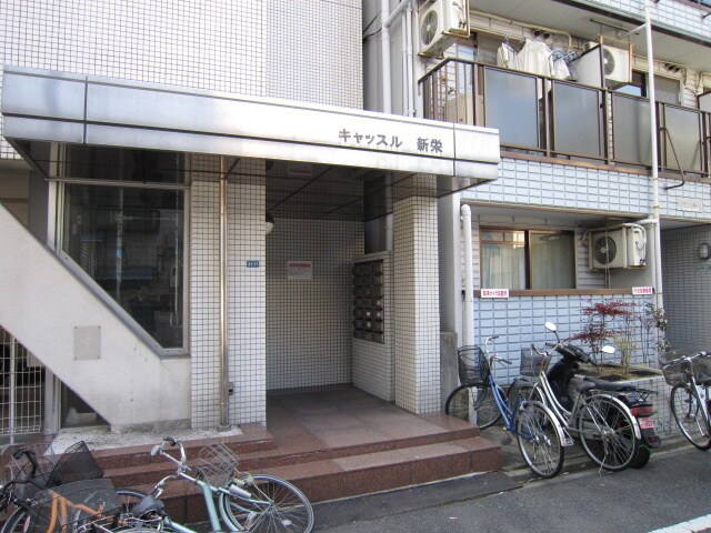 エントランス部分 寿秀ハウスセカンド
