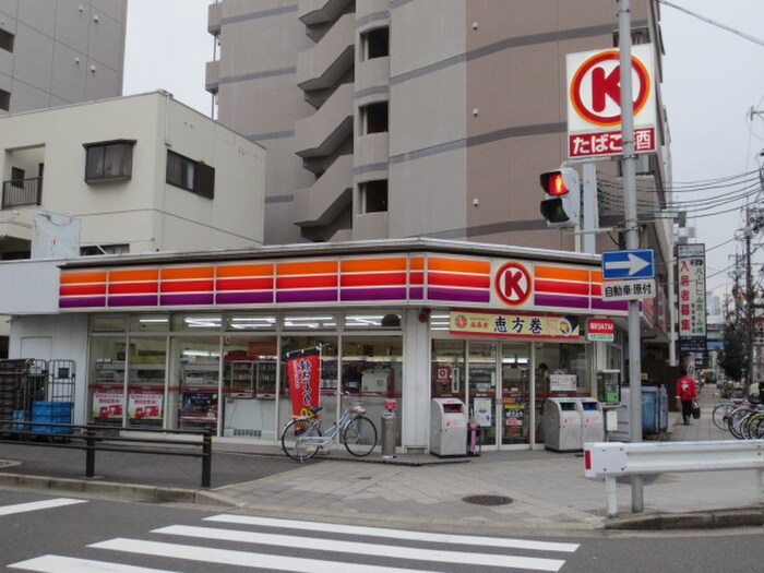 サークルK　新栄1丁目店(コンビニ)まで230m 寿秀ハウスセカンド