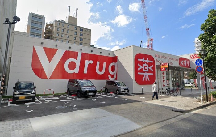 Vdrug錦2丁目店(ドラッグストア)まで450m 丸の内スクエア