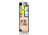 ア－デン春岡 1Kの間取り