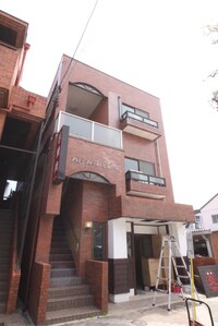 アローフィールドビル