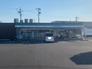 ファミリーマート(コンビニ)まで463m プラチナハイツ安井３