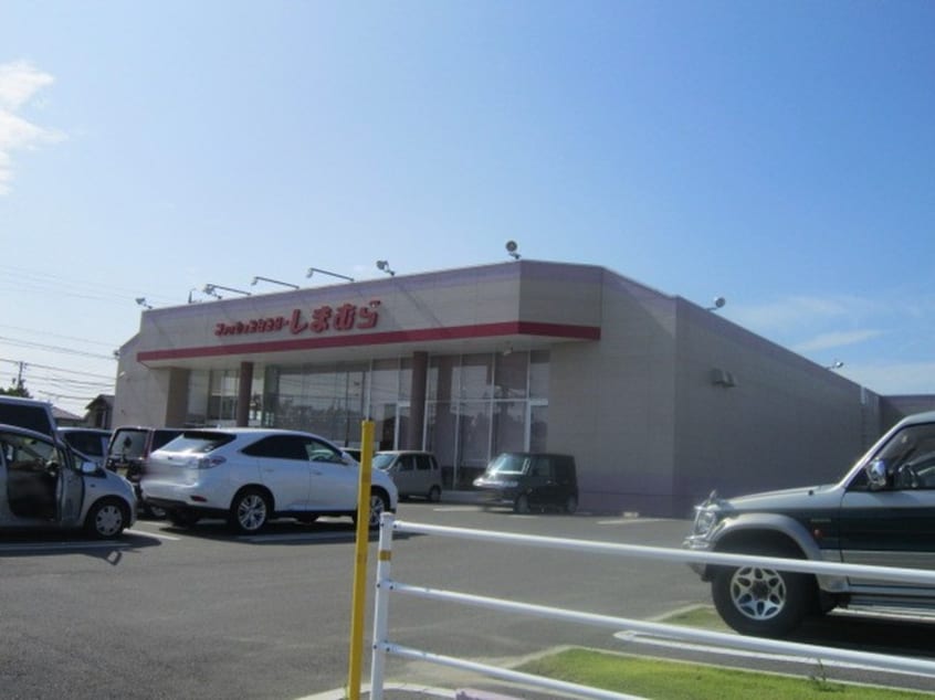 しまむら(ショッピングセンター/アウトレットモール)まで528m グランディア水広