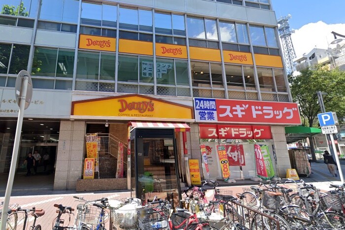 デニーズ名古屋東新町店(その他飲食（ファミレスなど）)まで450m ニ－ズメゾン新栄