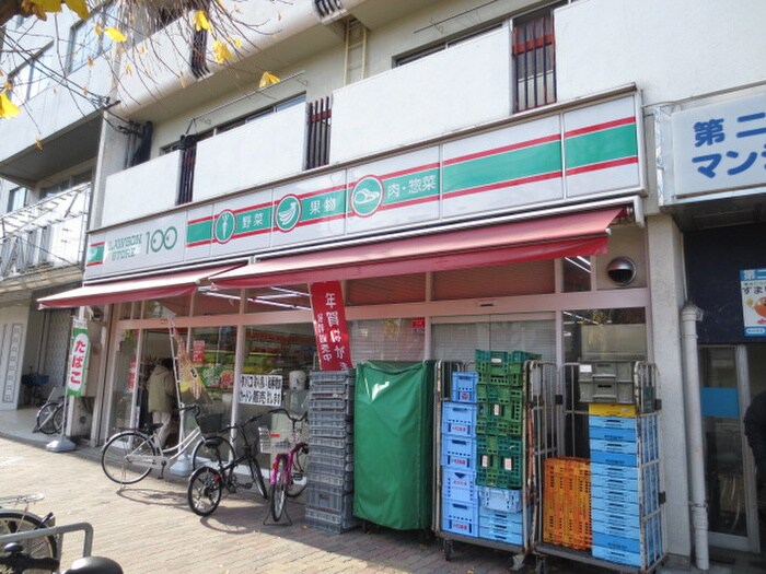 ローソンストア100栄生店(コンビニ)まで530m Ｓｕｎ　Ｖｉｌｌａｇｅ