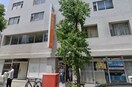 名古屋大津町郵便局(郵便局)まで650m AREX丸の内Ⅱ