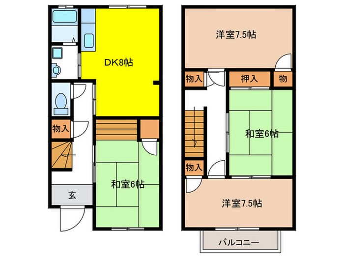 間取り図 二葉ハイツ