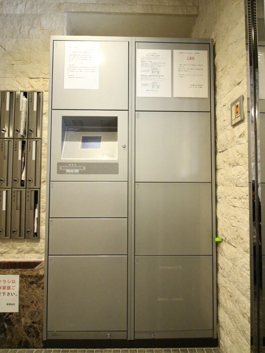 建物設備 HF名駅北レジデンスWEST