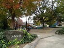 江西公園(公園)まで400m HF名駅北レジデンスWEST