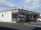 セブンイレブン　春日井篠木１丁目店(コンビニ)まで570m エクセル浅山