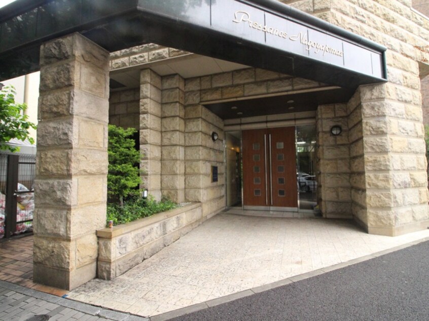 外観写真 ﾌﾟﾚｻﾝｽ名古屋城前(507)