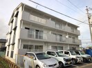 メゾン末広の外観
