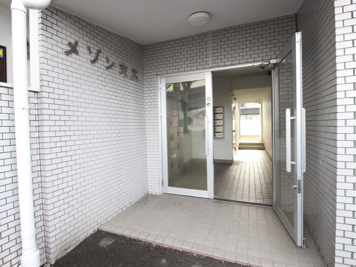 エントランス部分 メゾン末広