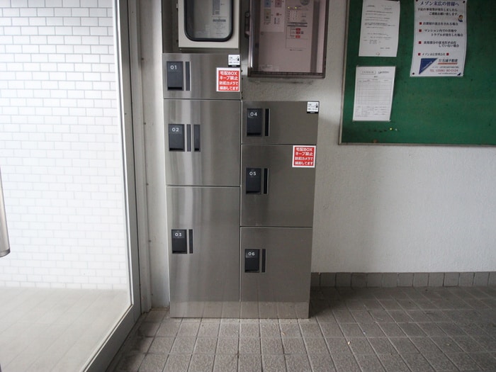 建物設備 メゾン末広