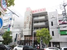 サンマール野並の外観