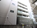 エントランス部分 サンマール野並